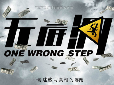 定制华盛顿哥伦比亚特区出生证明